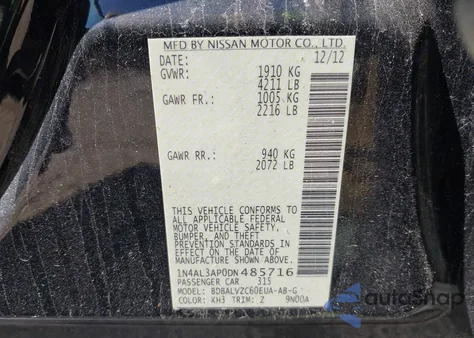 2013 Nissan Altima 2.5 Sl из США, поврежденный, VIN 1N4AL3AP0DN485716